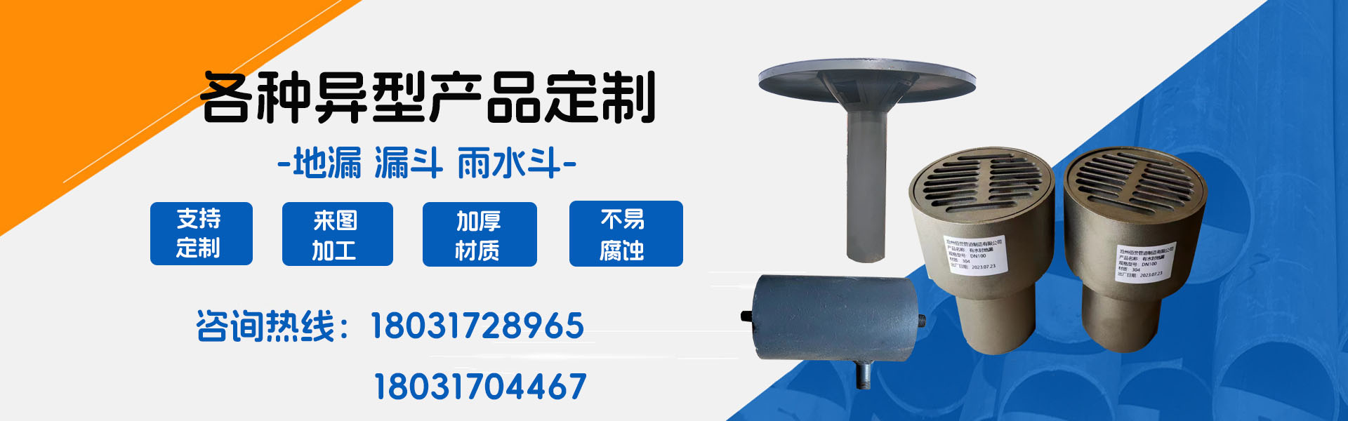 6399彩世界(中国)官方网站